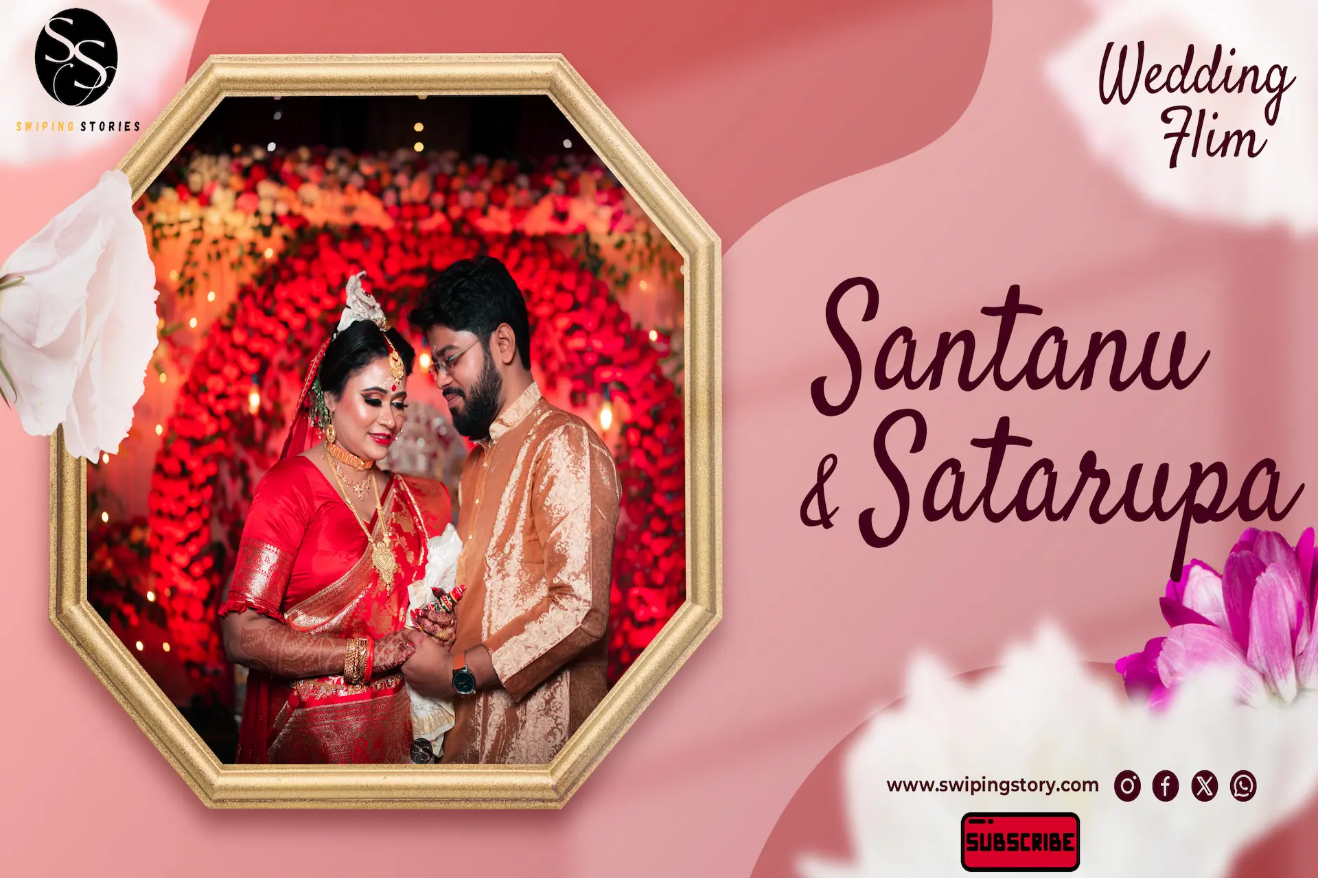 Satarupa & Shantanu Full Film